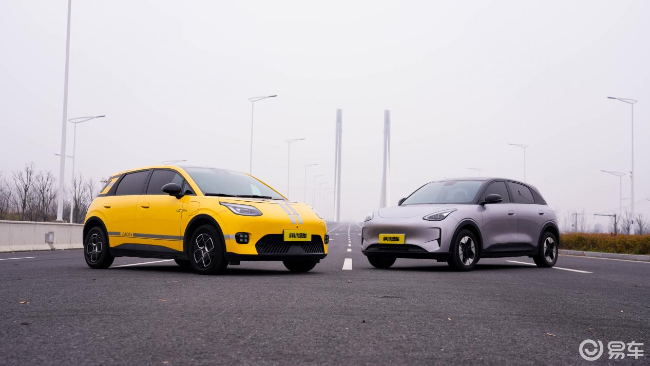 埃安UT对比吉利星愿：5万块买车，如何对自己好一点？