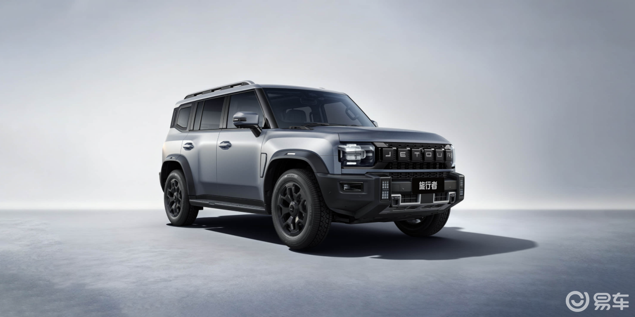 捷途双雄同门“互撕”！旅行者和自由者谁是15万级全能王？