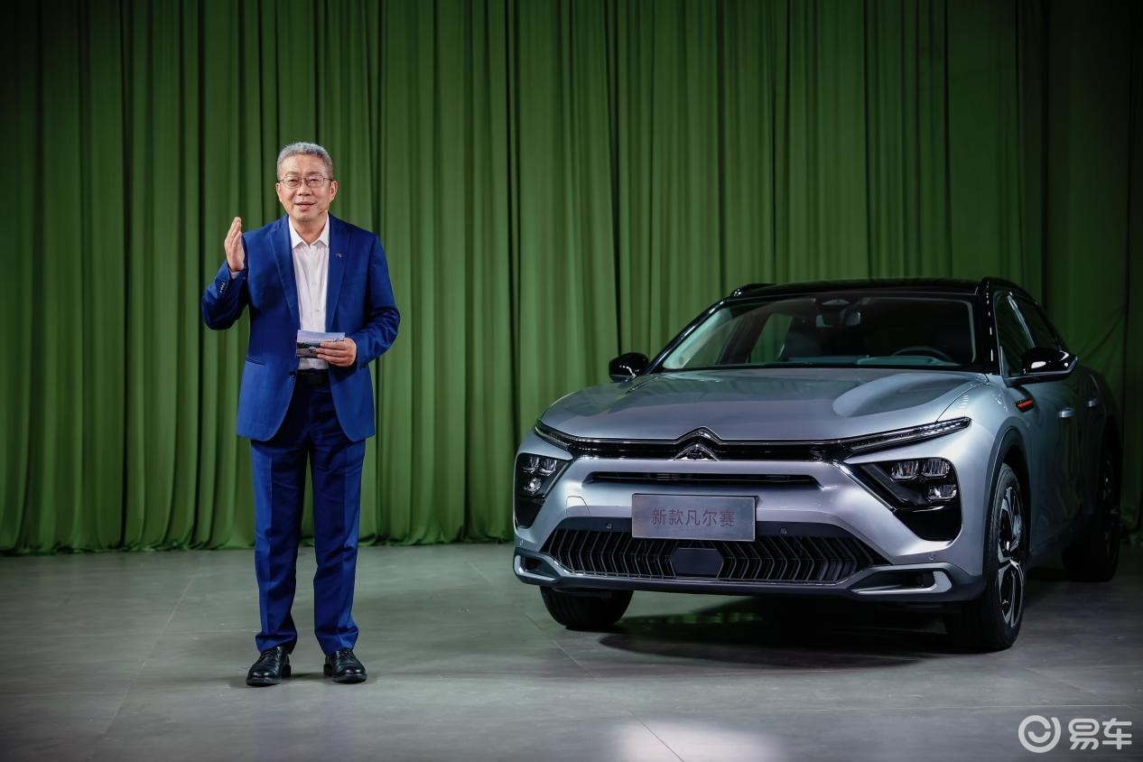 东风雪铁龙新款凡尔赛C5 X上市 一口价11.37万元起