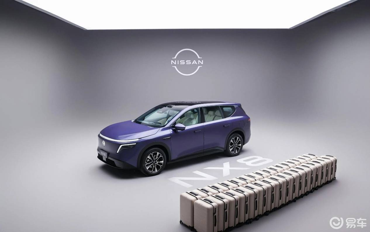 低配不丐,高配不贵 东风日产NX8怎么选?