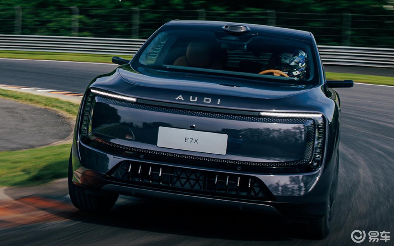 定位中大型纯电SUV 奥迪E7X将于5月8日预售