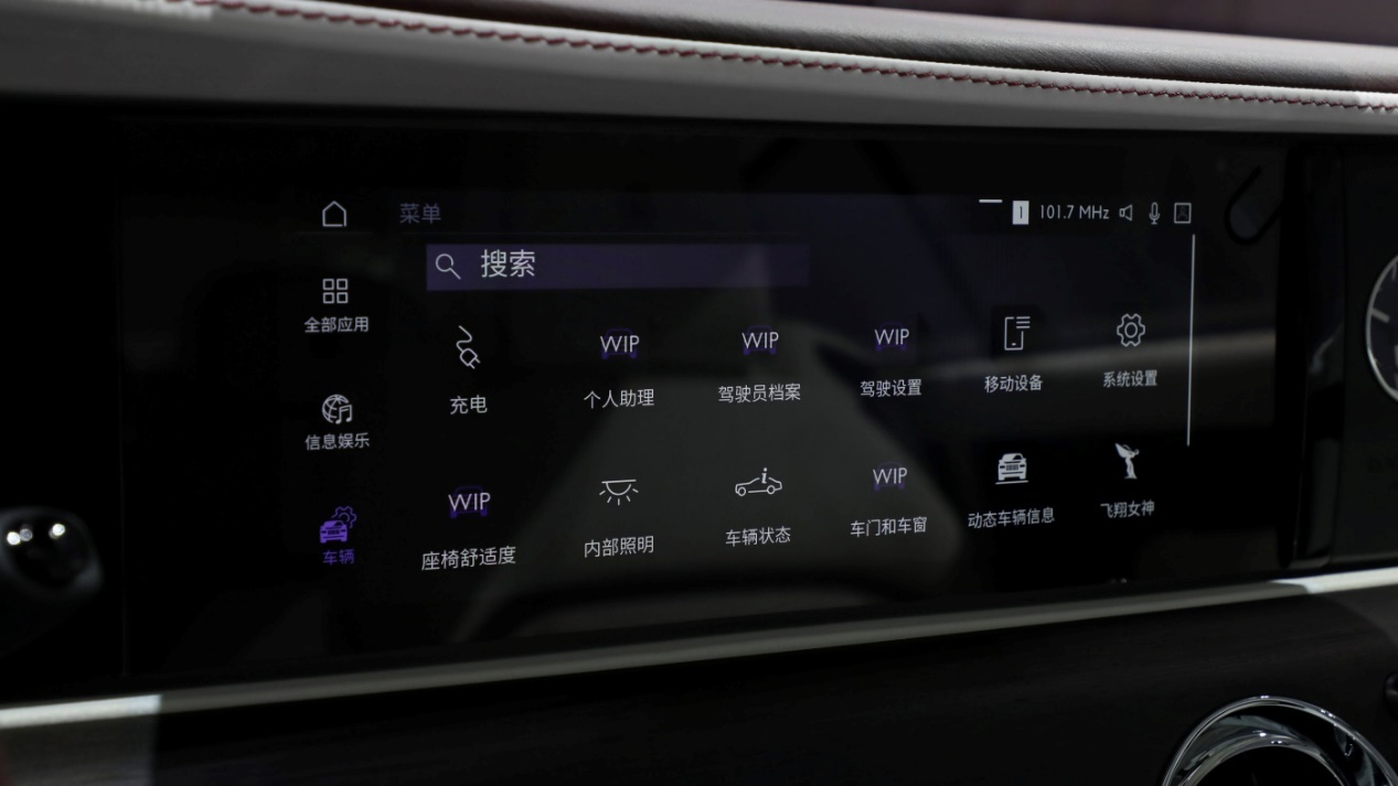 音响设备中度可信度描述已自动生成