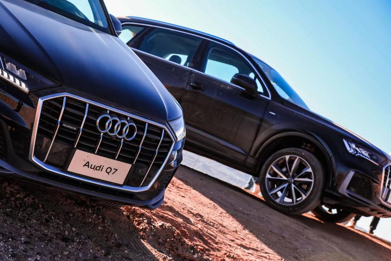 奥迪q7外观-前保险杠-饰条-易车