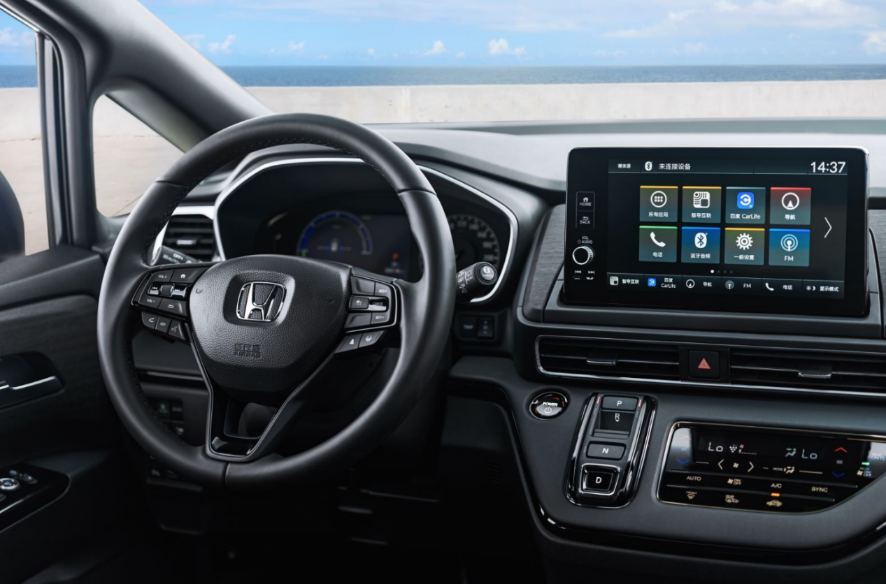 本田奥德赛参数配置_易车知识库