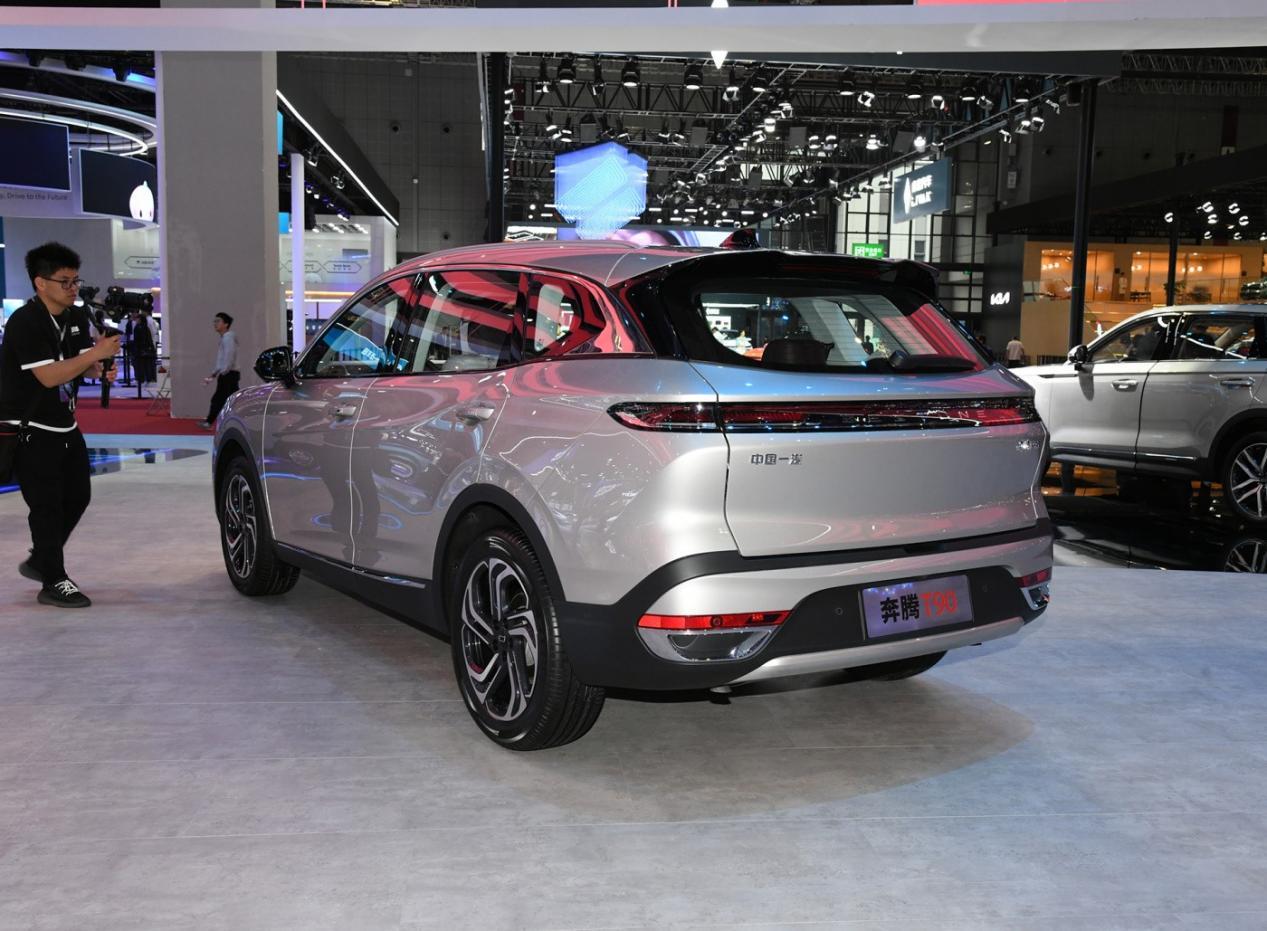 奔腾t90车头-翼子板-车尾-易车