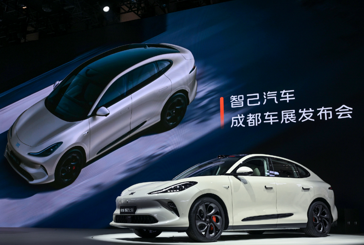 智己新LS6开启预售, 预售价22.99万-29.99万