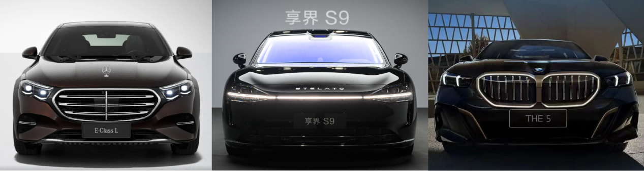 享界S9增程版31.8万元入局，叫板奔驰E级、宝马5系