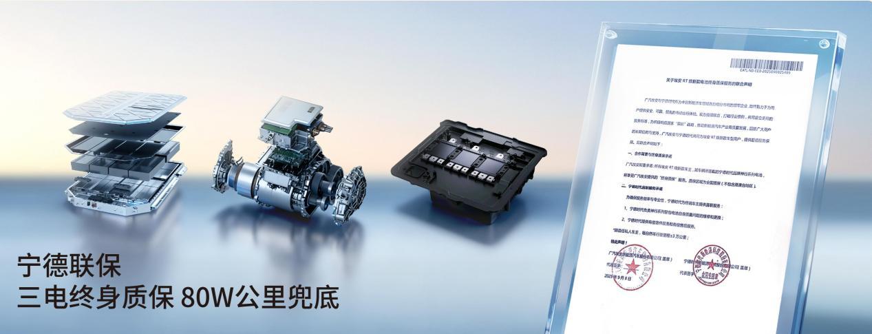 10-15万预算买纯电家轿,哪几个指标必看?!