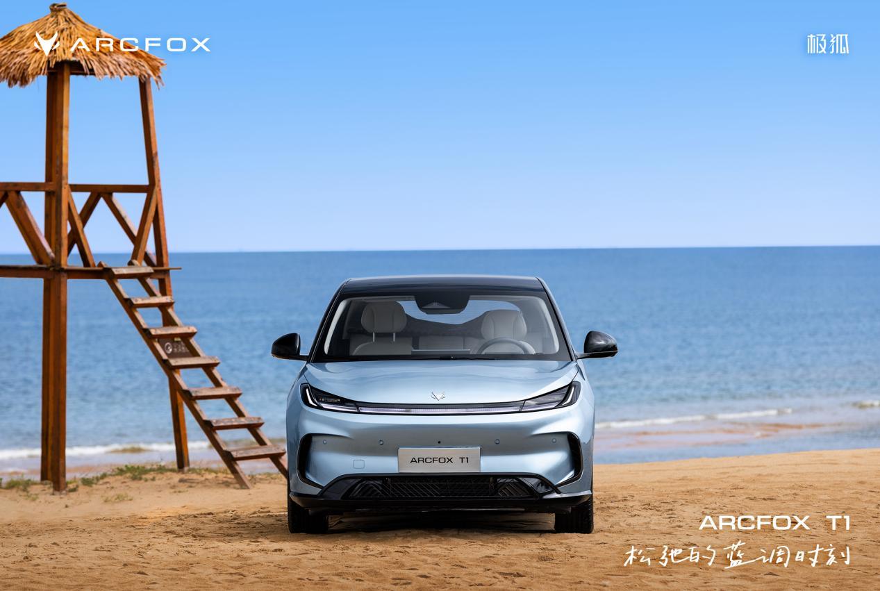 极狐T1 与缤果S对比,配置细节与售后比拼,谁更胜一筹?