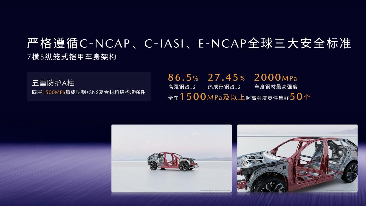 11.99万元起 长安马自达EZ-60上市 王心凌代言