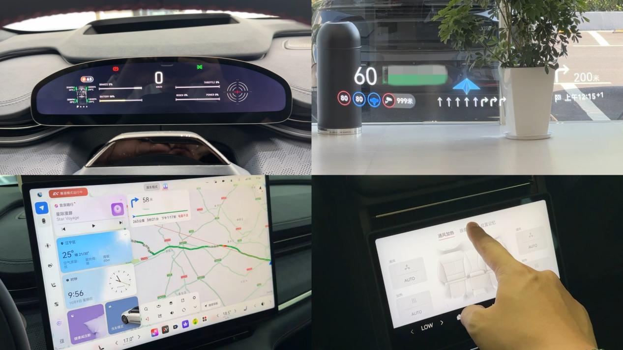 焕新极氪001,值不值得你考虑?