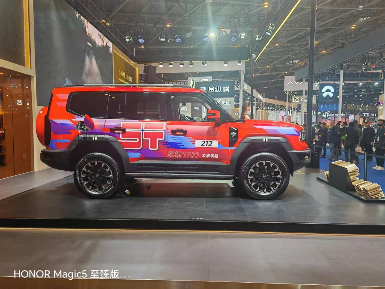 豪华越野新坐标!2025纵横G700太原国际车展重磅开启