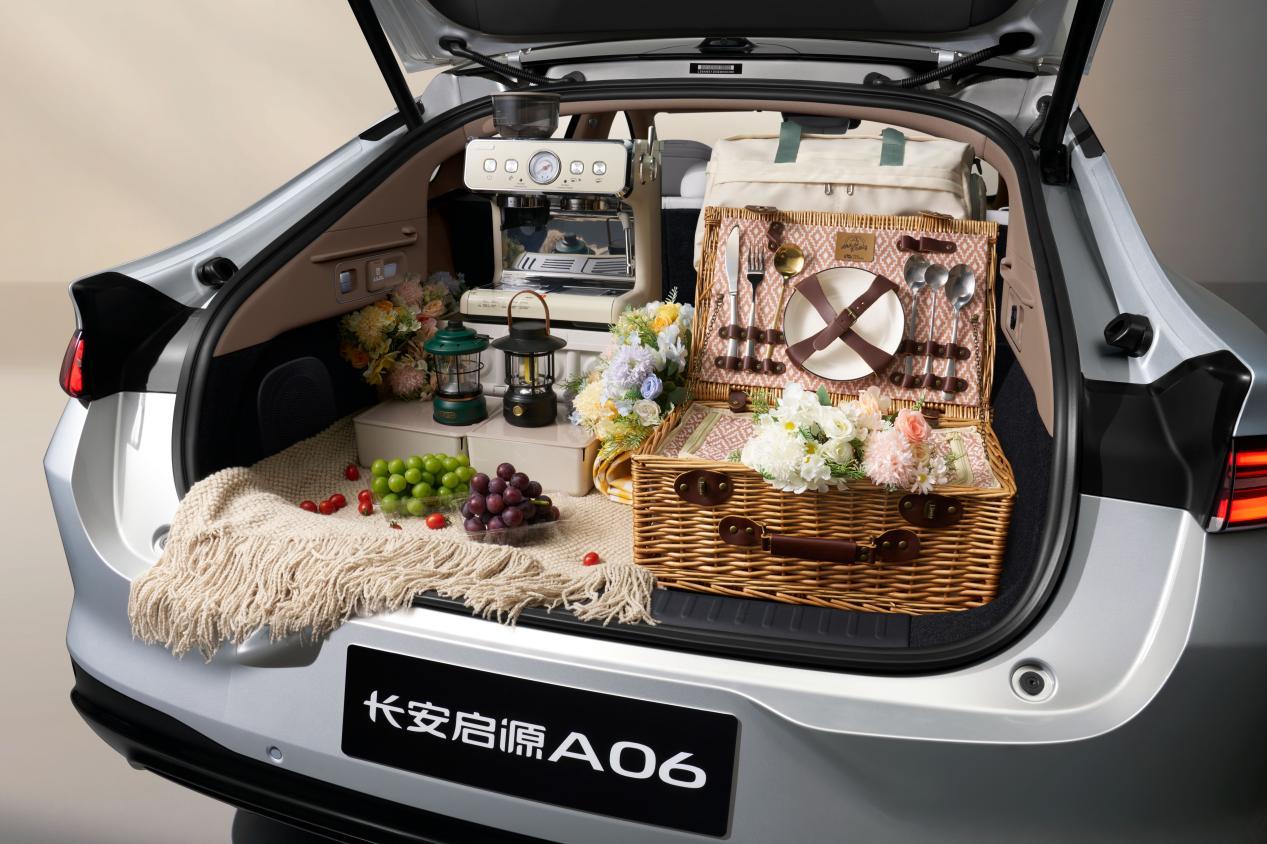 10.99万起,长安启源A06价格权益发布