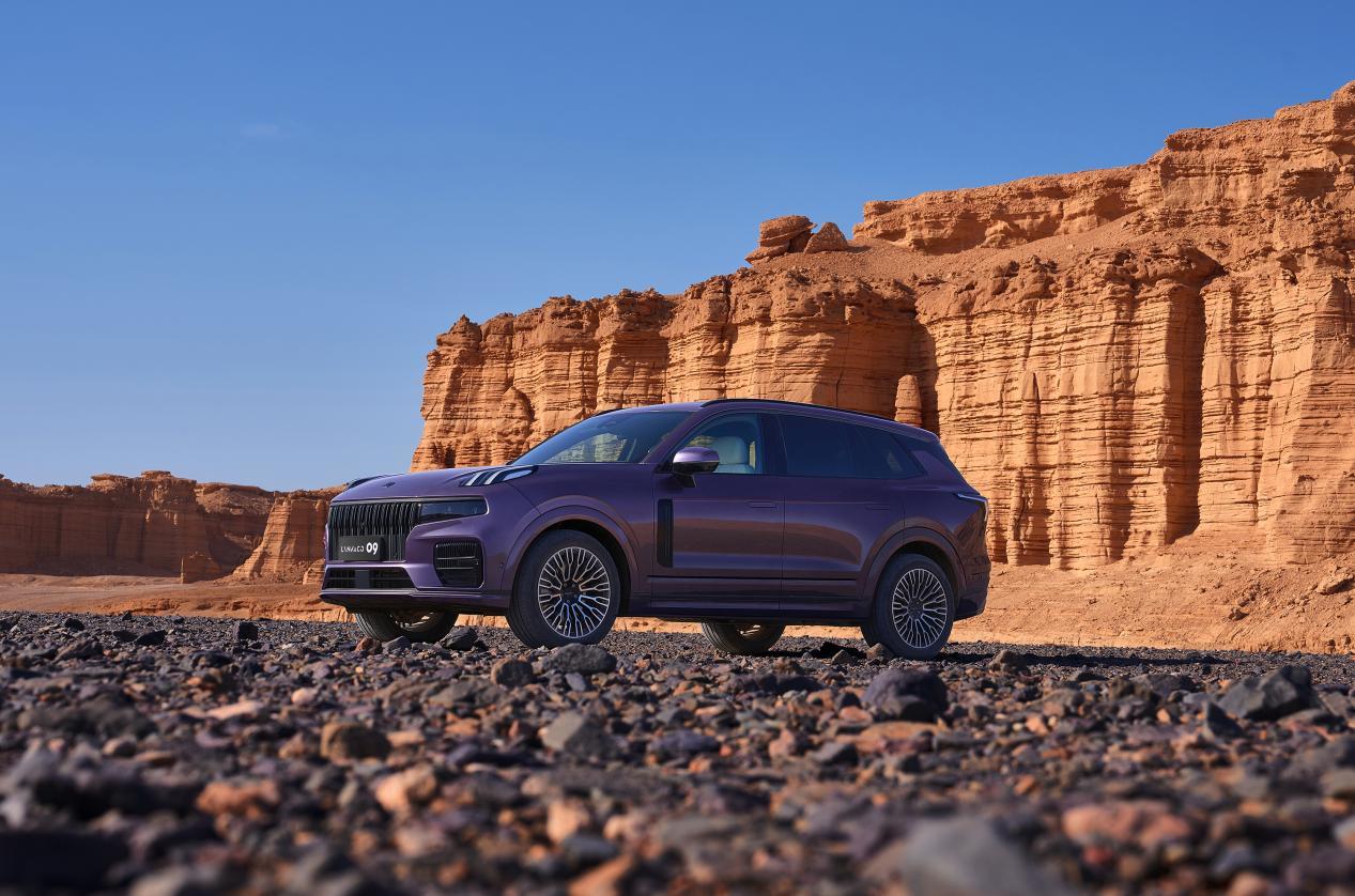 19.88万起！领克09四驱探索版上市