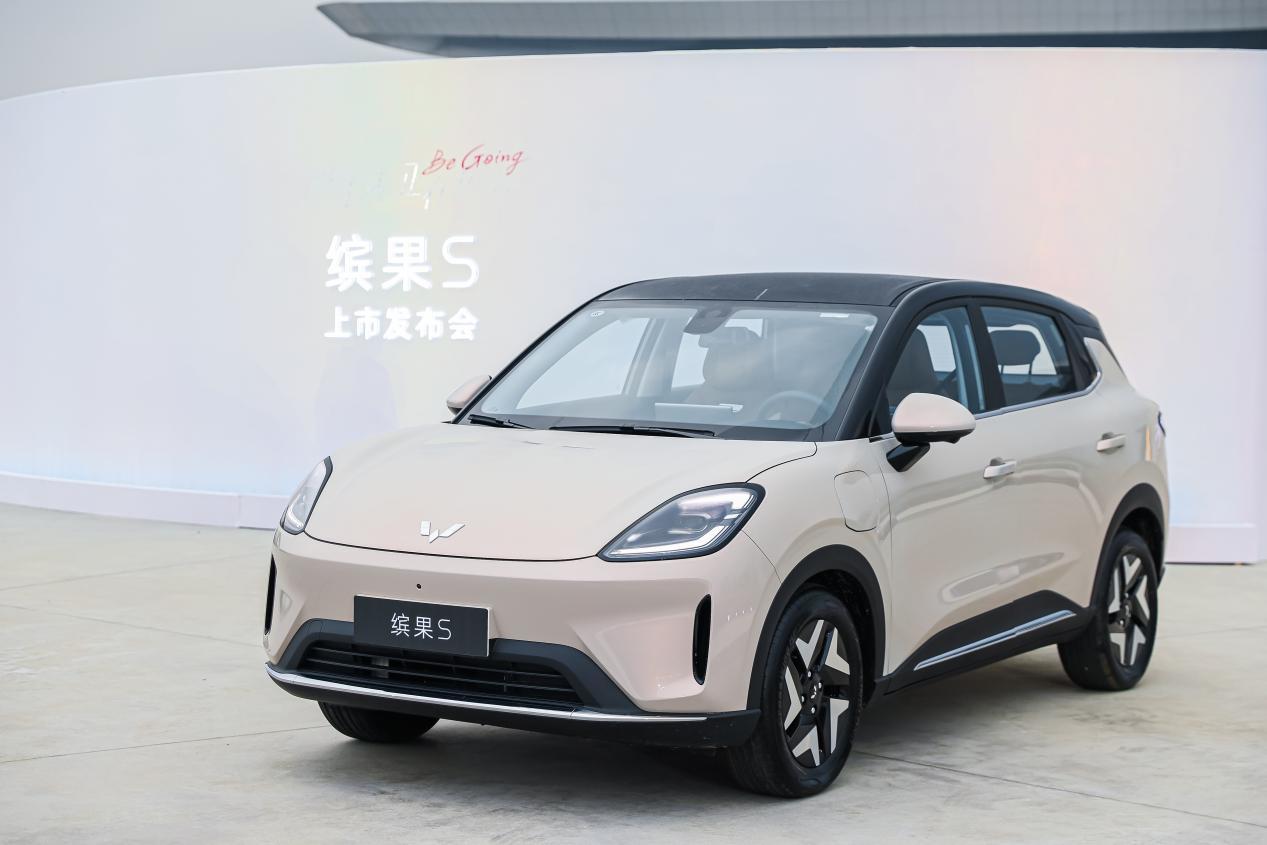 7万多预算买纯电轿车，缤果S和星愿，谁的性价比高？