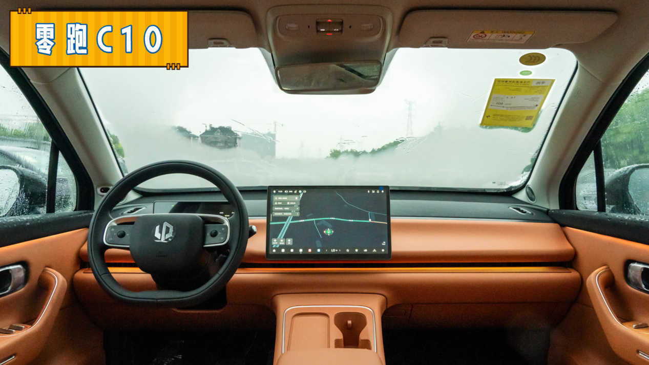 续航空间驾驶辅助全PK，零跑C10和深蓝S05谁更适配你