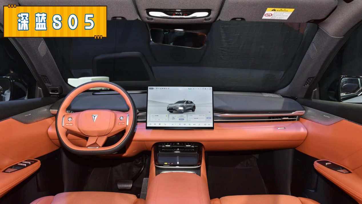 续航空间驾驶辅助全PK，零跑C10和深蓝S05谁更适配你