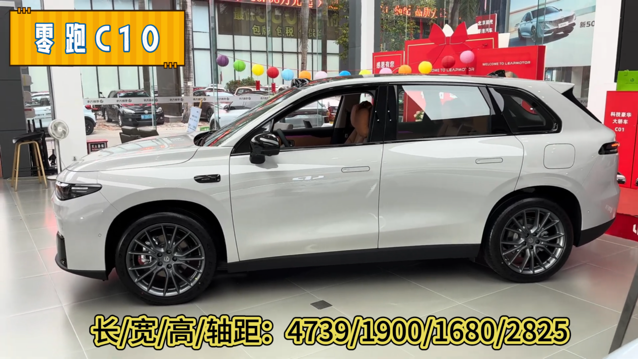 续航空间驾驶辅助全PK，零跑C10和深蓝S05谁更适配你