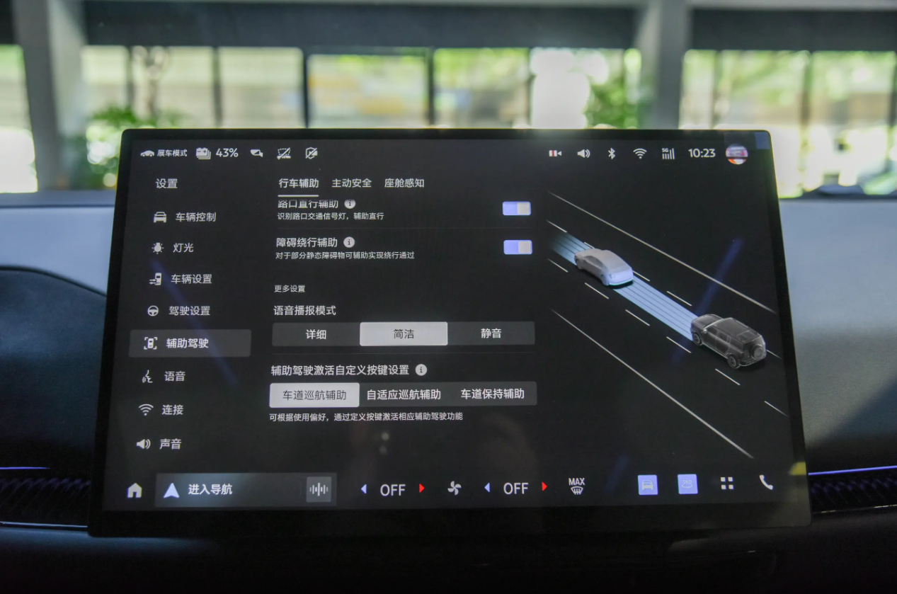 福特智趣烈马正式上市，双动力可选，标配四驱和机械差速锁