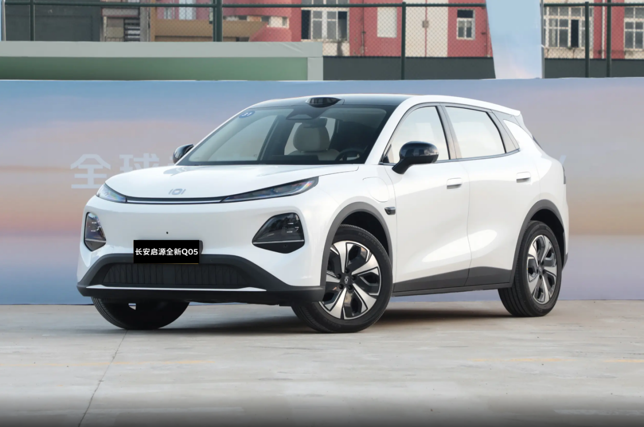 长安启源Q05遇上比亚迪元UP，10万级家用SUV选谁？