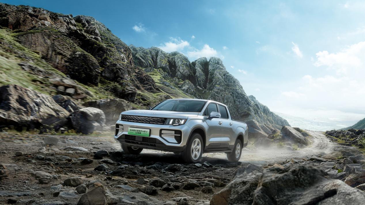 双车齐发，吉利新能源皮卡四驱山地版与高寒版同步上市