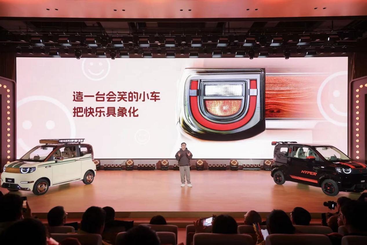 26 款奇瑞冰淇淋正式上市 以实用配置深耕微型纯电市场