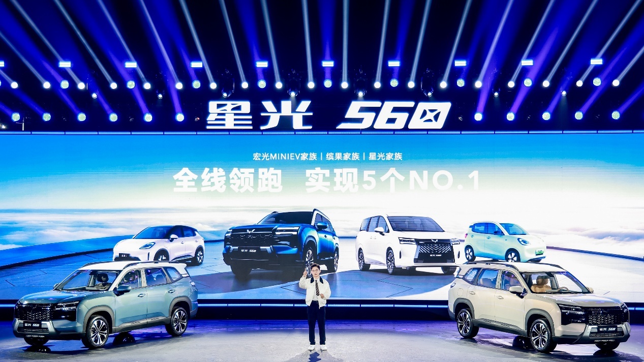 5.98万起，星光560的“实用主义”胜算几何？