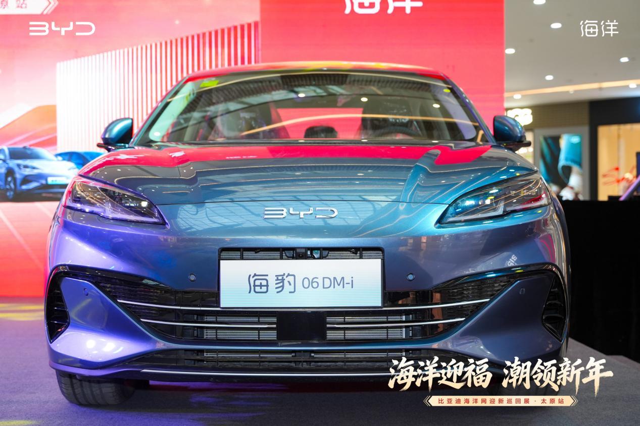 2026款海豹双车太原上市 210KM续航重塑家轿标杆