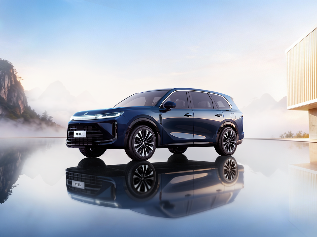 华为+五菱：看起来挺“贵”的华境S，值不值得等？