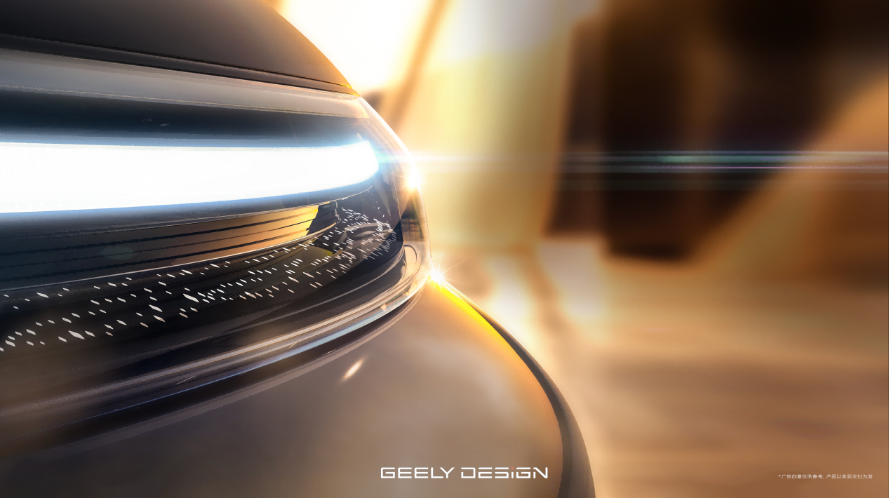 1730km续航+3.35L油耗，吉利银河在米兰迎来首秀