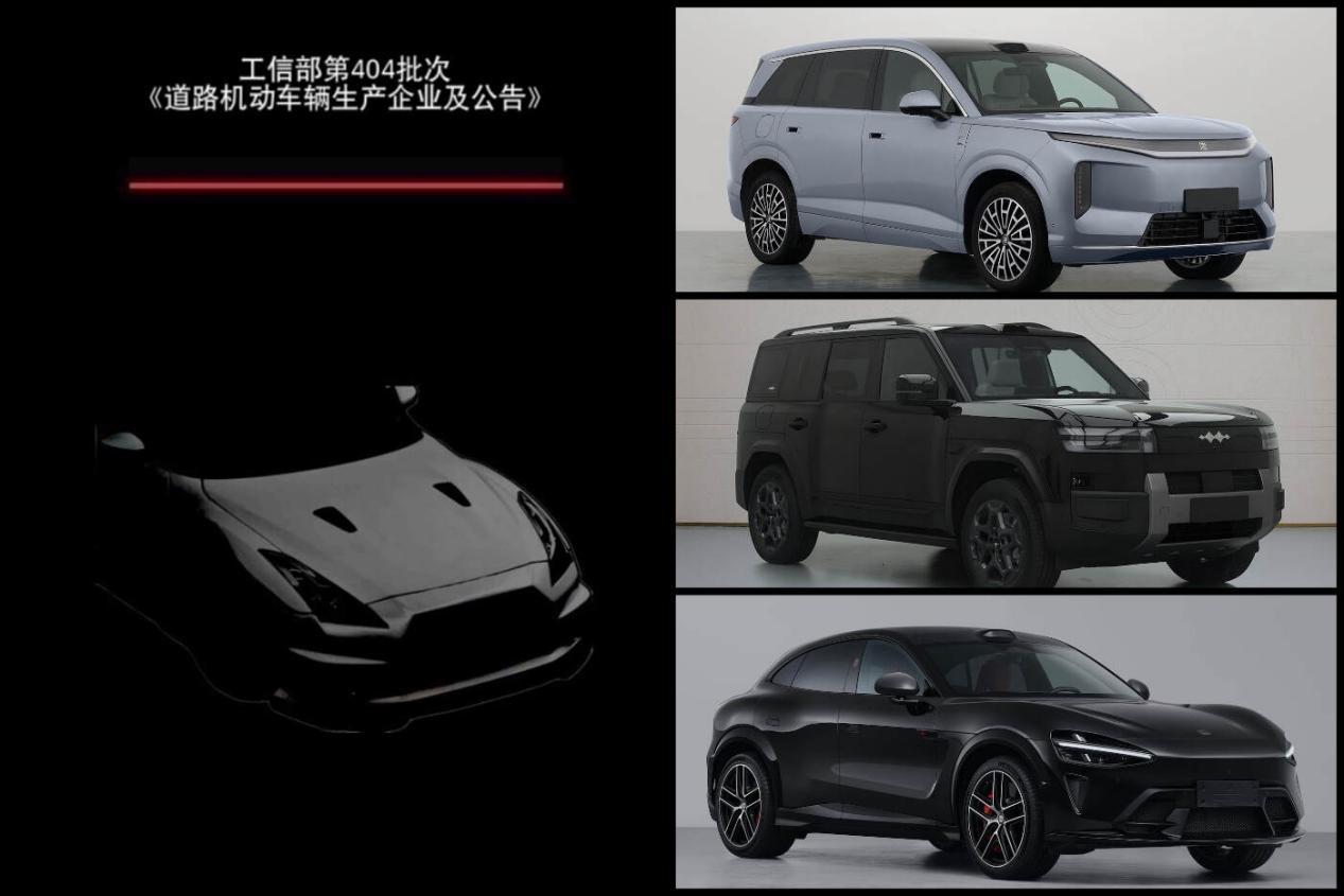 想买车的再等等，又有几款重磅新车来袭，还都是“流量明星”