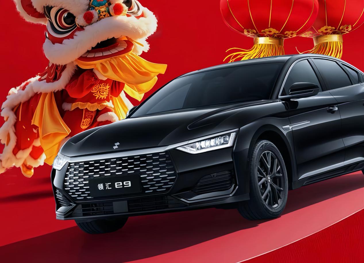 比亚迪领汇e9官图正式曝光，605km续航+刀片电池