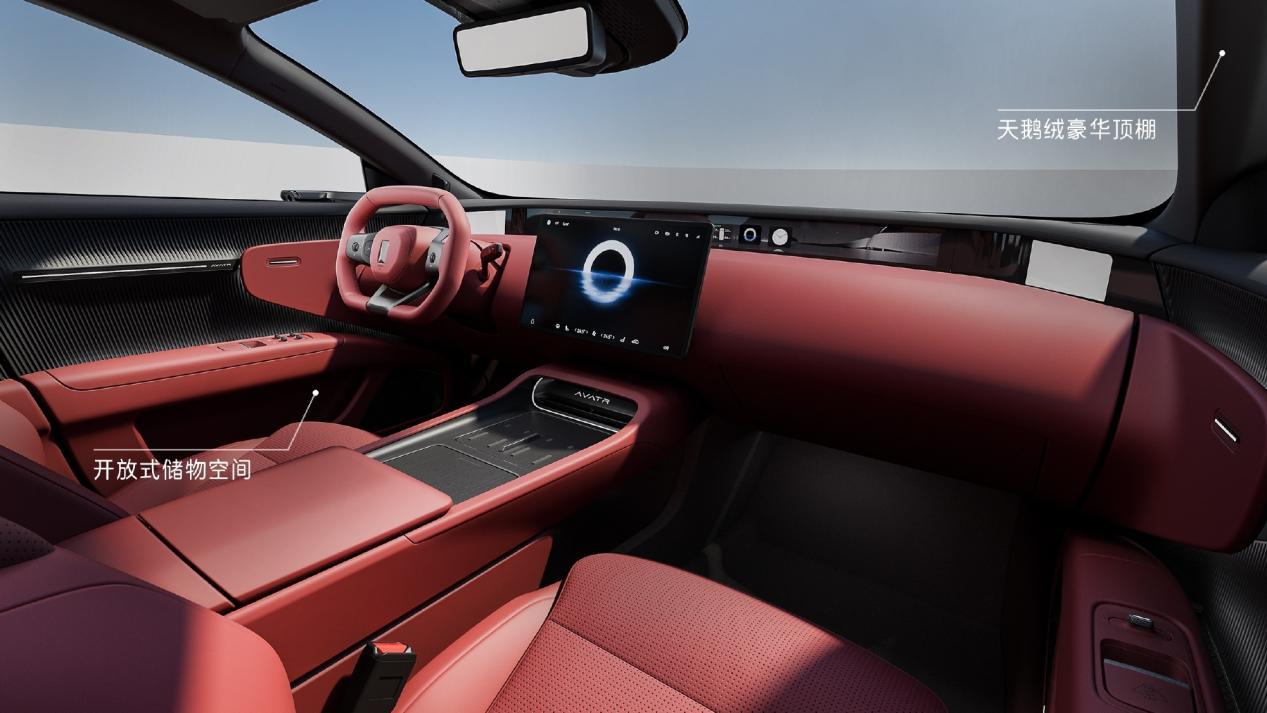 新款阿维塔12即将预售，激光雷达，增程/纯电双动力