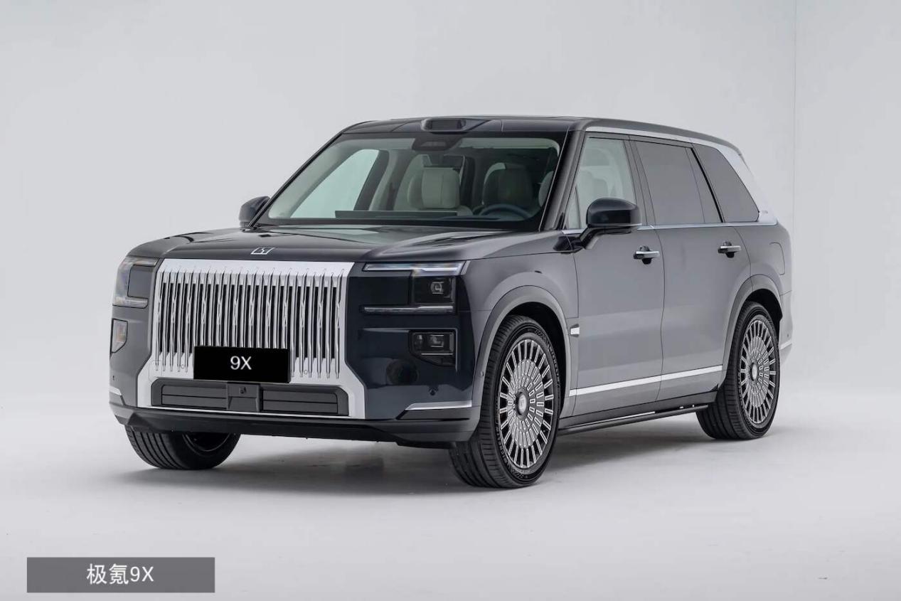 极氪8X对比极氪9X：除了尺寸差异，是否保持旗舰规格？