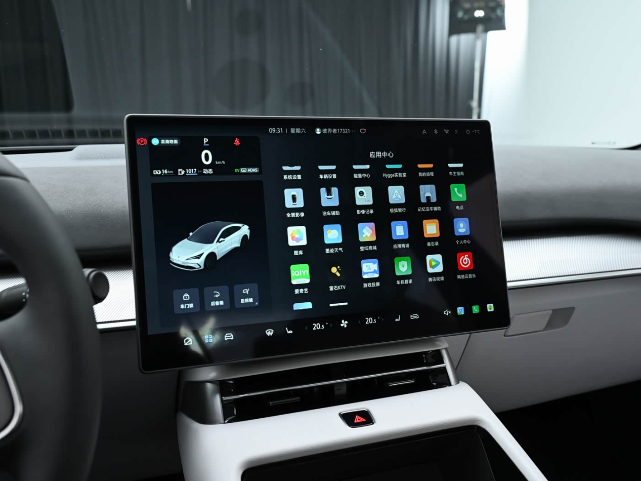 价格亲民，配合纯电增程双动力，全新阿尔法S5值得入手吗？