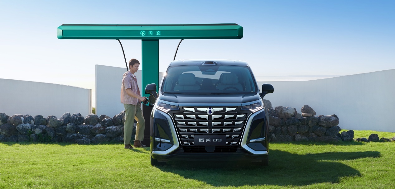 详细阅读:全球首款闪充MPV 第二代腾势D9预售 全球首款闪充MPV 第二代腾势D9预售