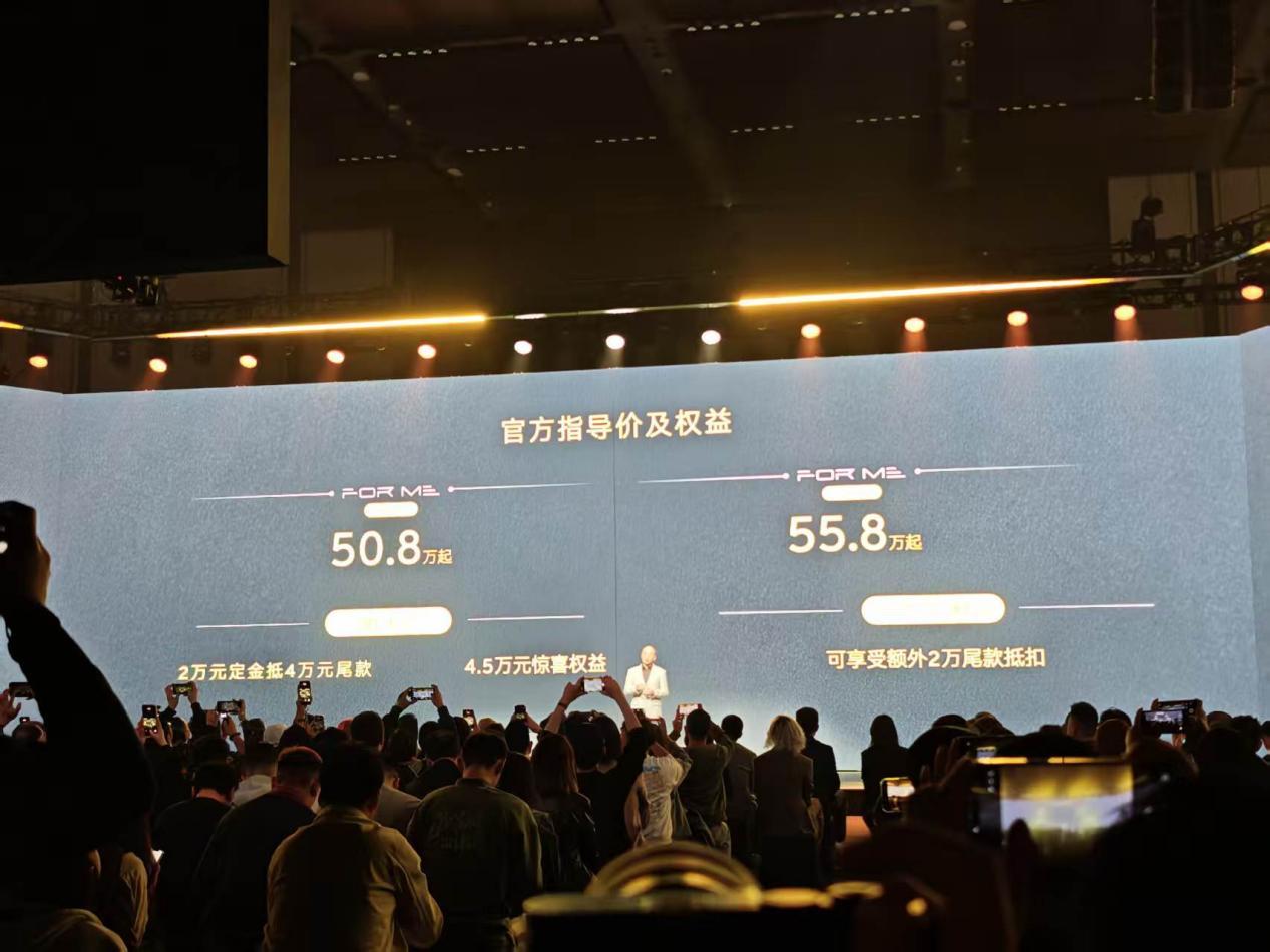 买952马力超跑SUV！50万级长板王，家用性能全拉满