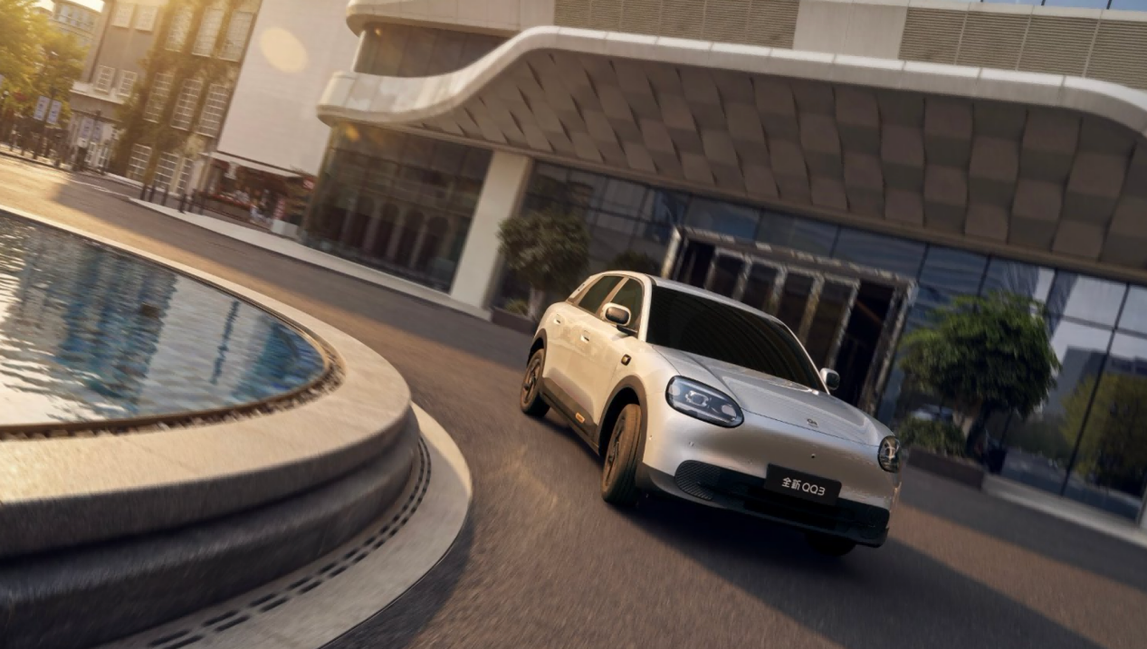 全新QQ3成都上市,以越级实力重塑A0级纯电标杆