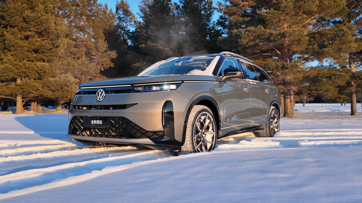 性价比有点太高！全新大众揽巡24.69万起，应该怎么选？