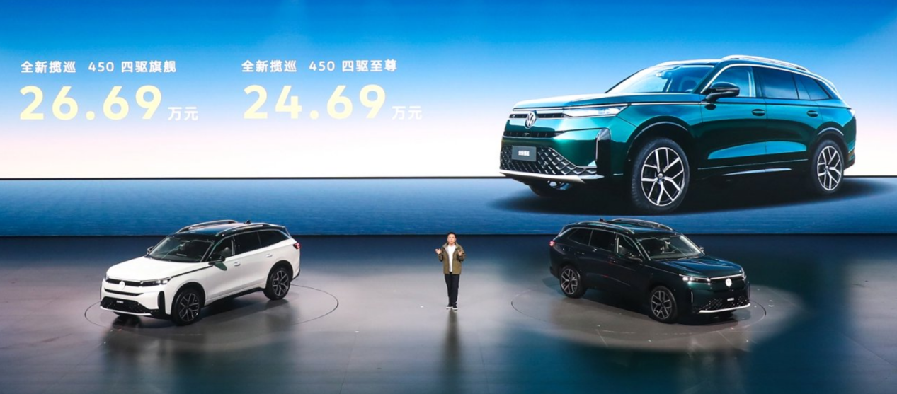 全新揽巡正式上市，揭开中大型SUV战场新变局