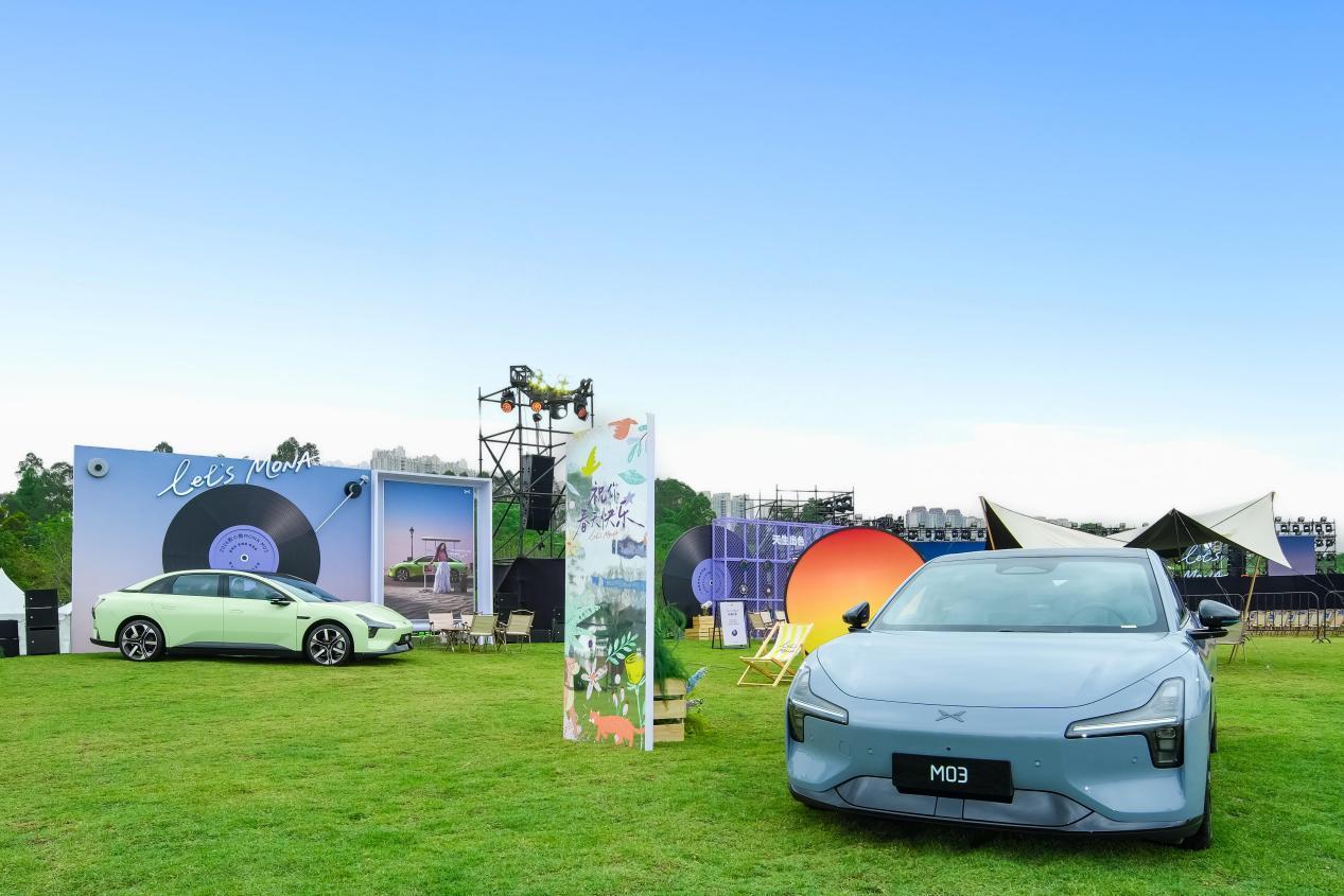 加量不加价！2026款小鹏MONA M03上市