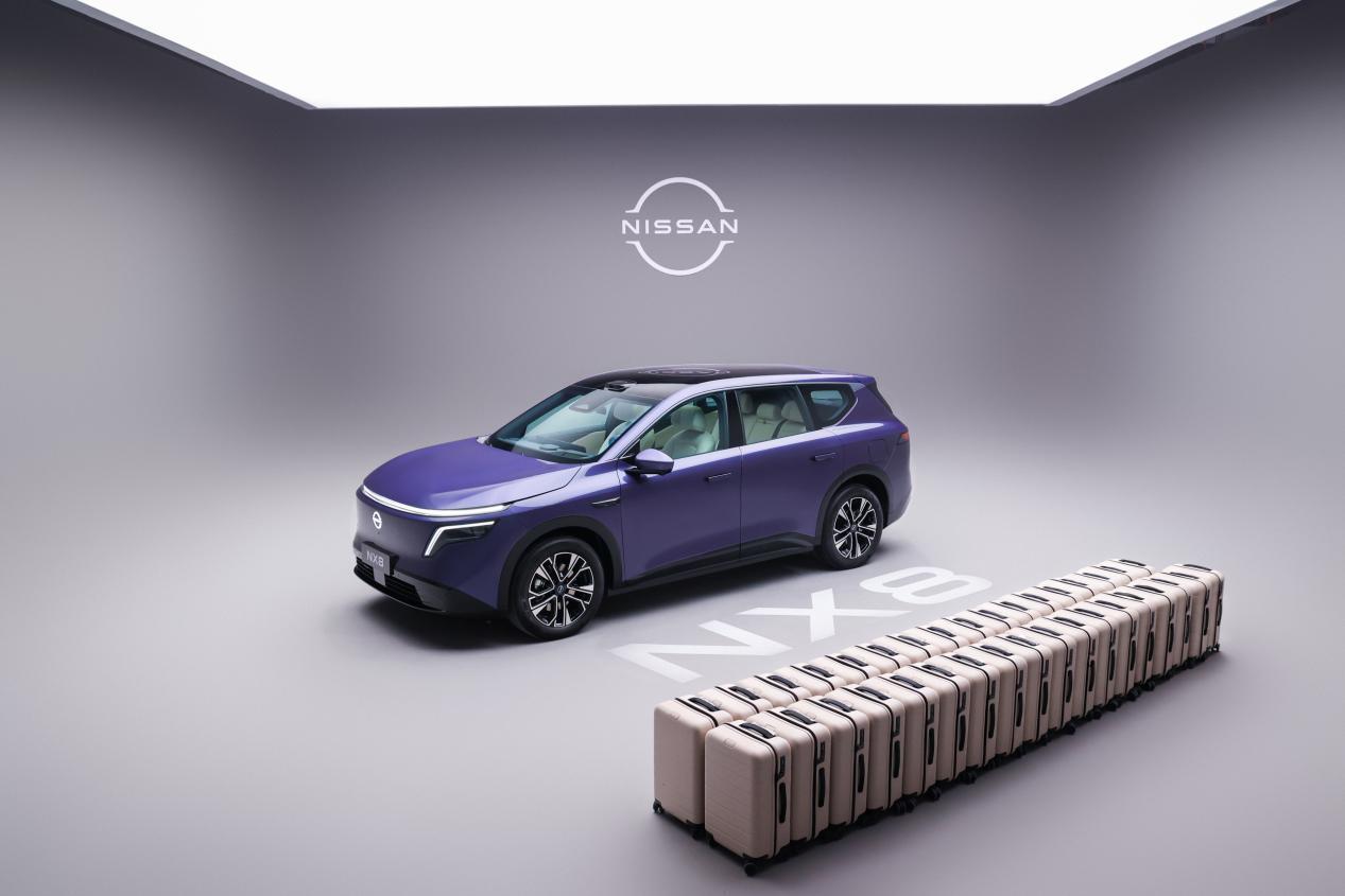 东风日产NX8上市限时权益价14.99万起