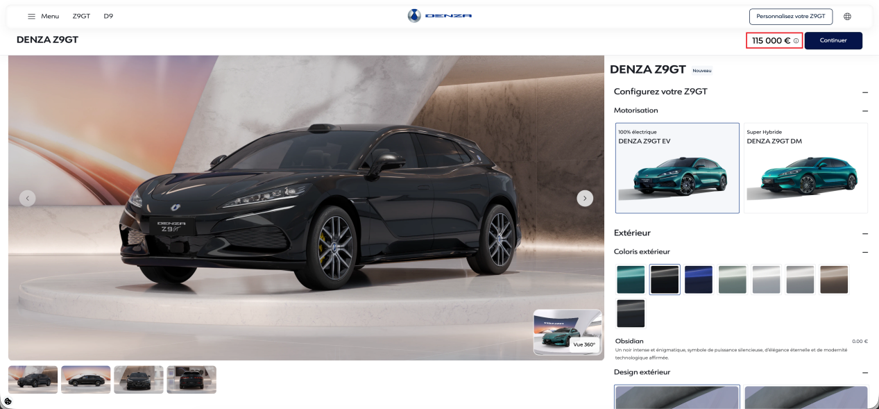 腾势Z9GT欧洲发布：预售11.5万欧，硬核实力惊艳巴黎