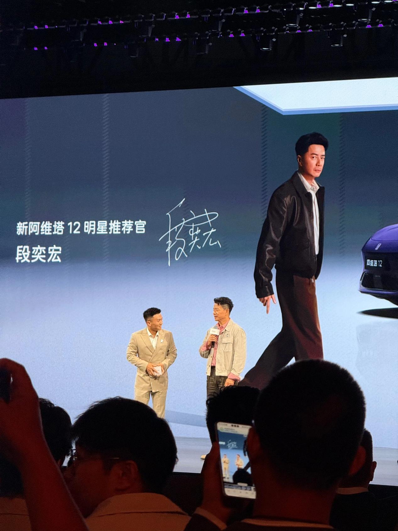 新阿维塔12能坐稳50万内豪华轿车首选吗?