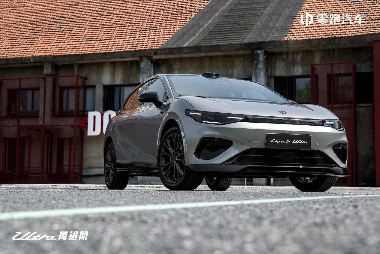 零跑Lafa5 Ultra北京车展上市 搭载专属运动套件