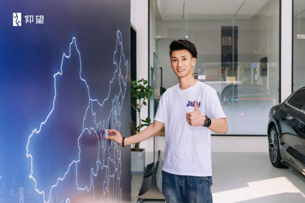 仰望闪充版福州分站上市圆满举行