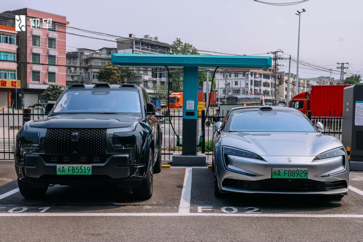 仰望闪充版福州分站上市圆满举行