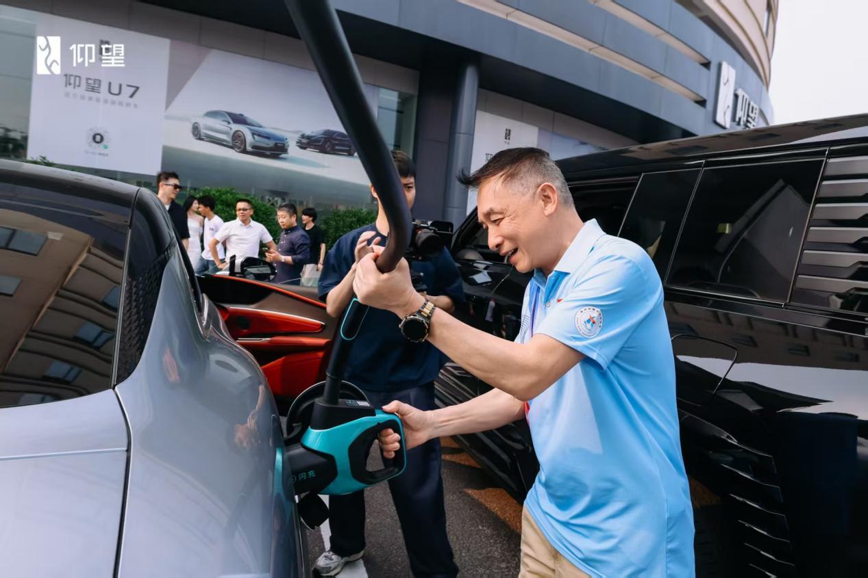 仰望闪充版福州分站上市圆满举行