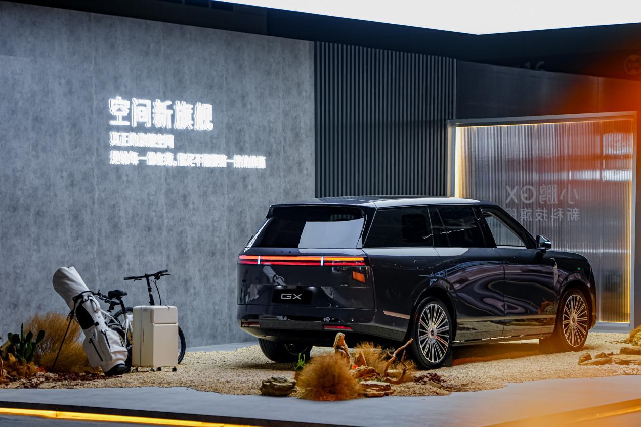 小鹏GX预售39.98万元，小鹏还是卖便宜了！