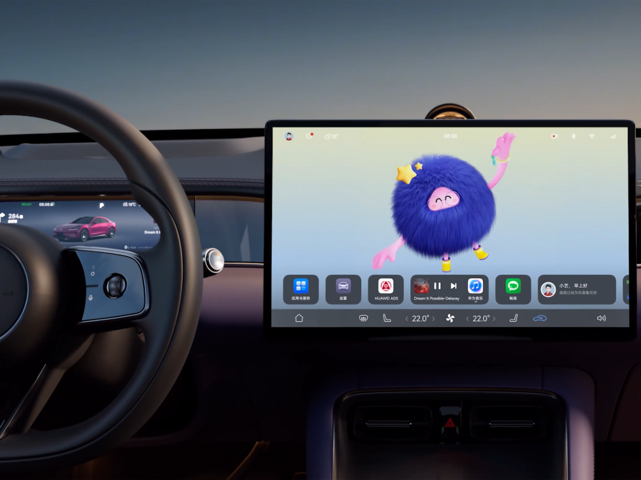 21.98万起售，尚界Z7正式上市，能否挑战小米SU7？